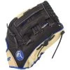 Smash It Sports Viper Premium Leather Slowpitch Softball Fielding Glove – VIP-H-BCRB-001